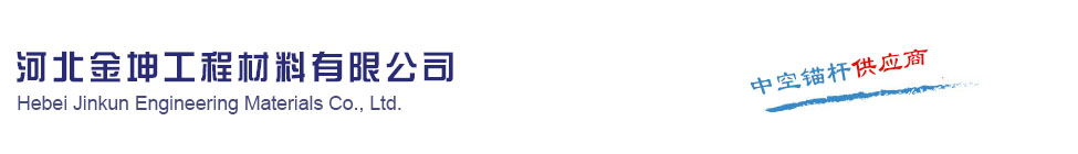 佛山市星瀚粉末材料有限公司